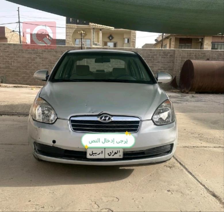 هیوندای ئەکسنت
